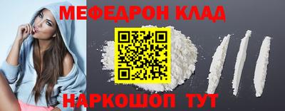 ECSTASY Кумертау