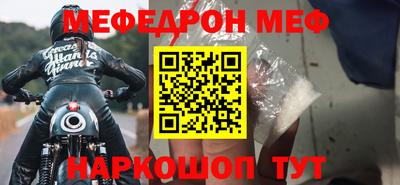 ECSTASY Кумертау