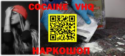 ECSTASY Кумертау