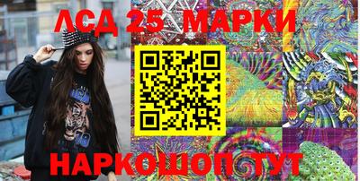 ECSTASY Кумертау