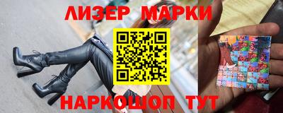 мефедрон VHQ Кунгур