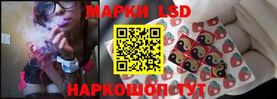 мяу мяу кристалл Кулебаки