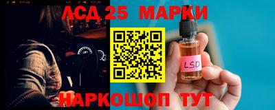 ECSTASY Кумертау