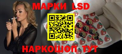 мяу мяу кристалл Кулебаки