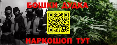 ECSTASY Кумертау