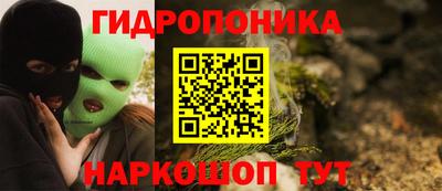 ECSTASY Кумертау
