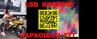 мефедрон VHQ Кунгур