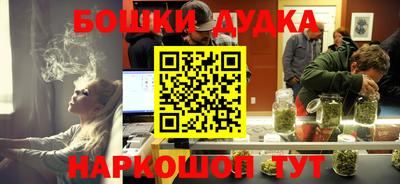 мяу мяу кристалл Кулебаки