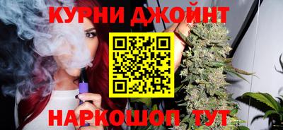 мяу мяу кристалл Кулебаки
