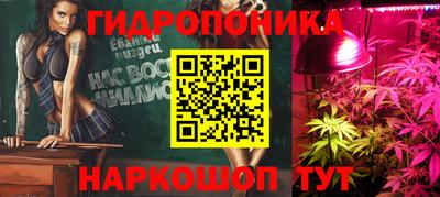 мефедрон VHQ Кунгур