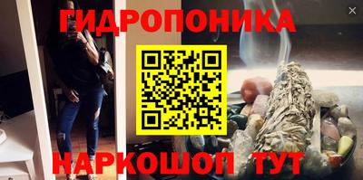 мефедрон VHQ Кунгур