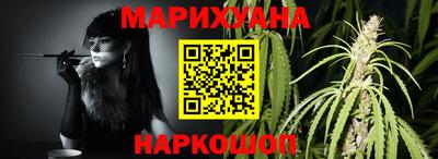 ECSTASY Кумертау