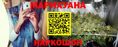 мяу мяу кристалл Кулебаки