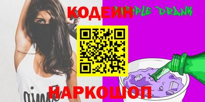 ECSTASY Кумертау