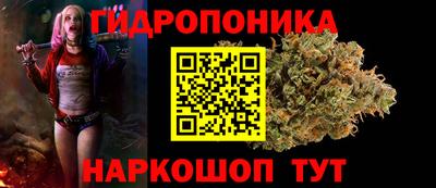 мефедрон VHQ Кунгур