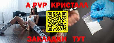 ECSTASY Кумертау