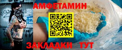 ECSTASY Кумертау