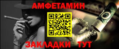 ECSTASY Кумертау