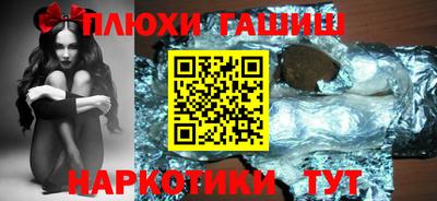 мяу мяу кристалл Кулебаки