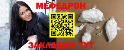 ECSTASY Кумертау